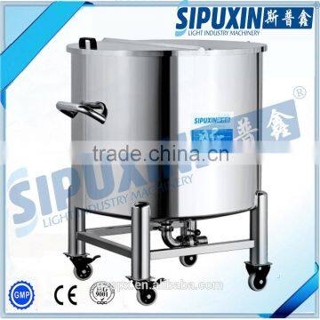 2016 New stainless steel soursop juice drink storage tank