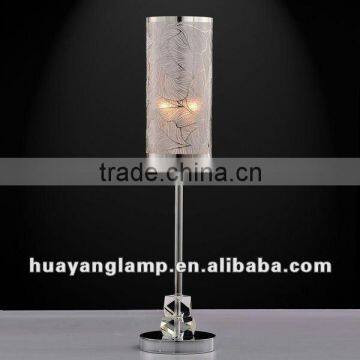 table lamp HY9016-1TS