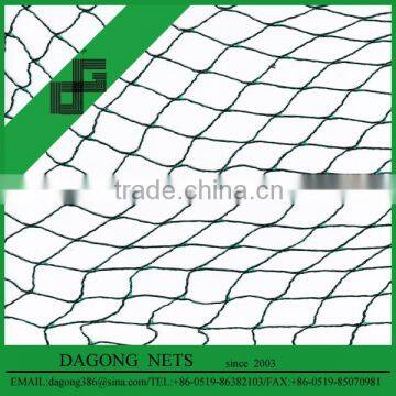 100% NEW HDPE UV -RESISTANT ANTI-BIRD NET photo-2