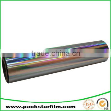 Customized iridescent metallized polypropylene film for flexible packaging