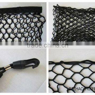 Car Boot Cargo Luggage Net photo-2