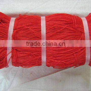 HDPE Fishing Twine photo-2