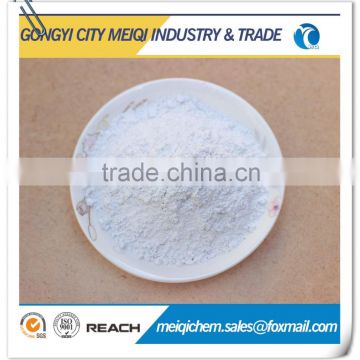 Low price of aluminium melting chemicals cryolite