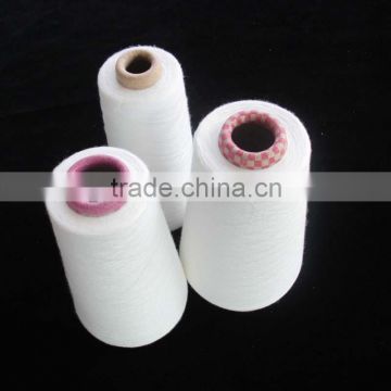 china 100% viscose yarn price for weaving