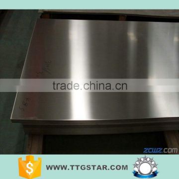 310S stainless steel plate