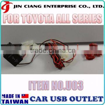 For Toyota Car Model Exclusive DUSTPROOF COVER Dual USB Adapter Outlet