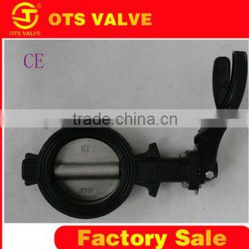 BV-LY-0045handle dn50 mm soft-back butterfly valve manufacture