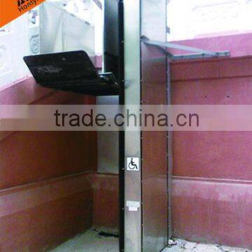 outdoor vertical 300kg obstacle-free platform lift company with CE