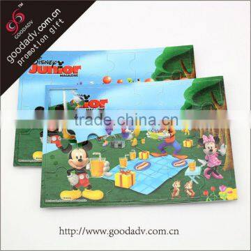 2013 500pcs High Quality Free Jigsaw Puzzles photo-6
