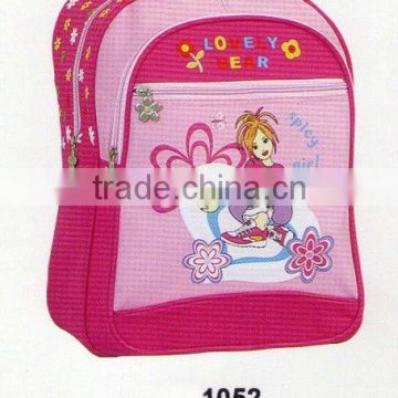 2013 quality kids school bags with front pocket