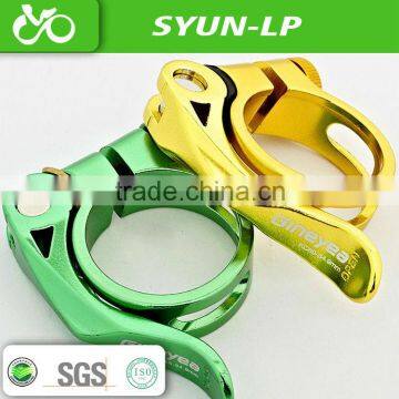 25.4 28.6 31.4 34.9 mm bicycle seat post clamps