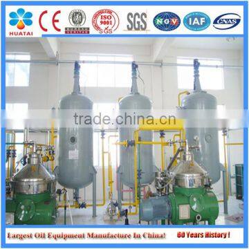 Small Scale Crude Cooking Oil Refinery Machine, Vegetable Oil Refine Machinery photo-4