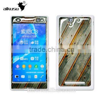 2015 epoxy gel skin for Sony C3 with high quality and low price