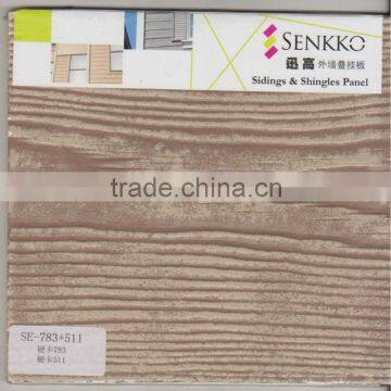 Fiber Cement Siding / External Wall Board / Wall Panel (SE-783+511)