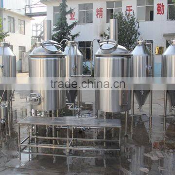 beverage liquid 5HL lager beer brewing equipment fermentation tank mash tan lauter tun for sale