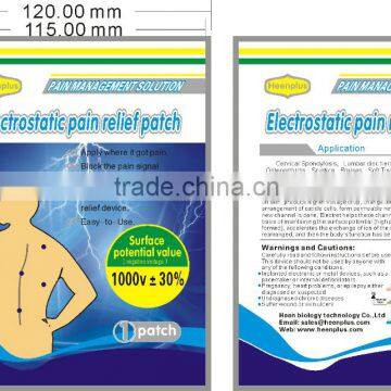 New Products 2016 Healthcare Product Joint Pain Relief Gel Patch Manipol Body Massager photo-4