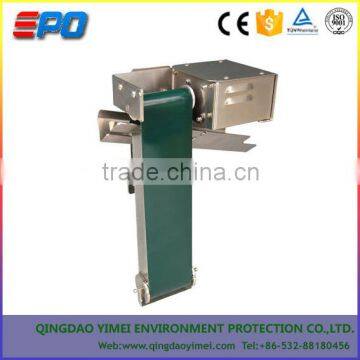 Belt oil skimmer for floating oil for cnc machine