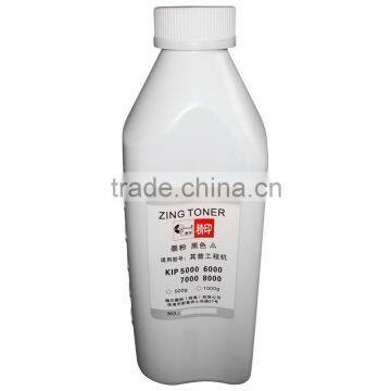 compatible toner powder for KIP5000,6000,7000,8000,7100,7700,9000 Japan