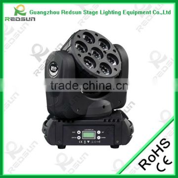 Best price Professional 7pcs 12W RGBW Moving Head LED Lights,Osram LED Mini Moving Head Light Zoom