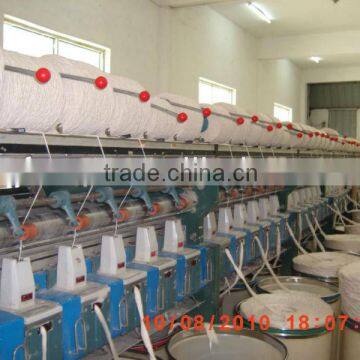 CY004 Raw White Spun Cottton Blended Yarn