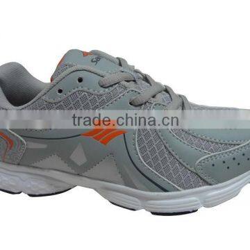 2016 Running Shoes photo-2