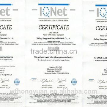 Waterproof Breathable Membrane/roofing Underlayment/ High Breathable Roofing Membrane photo-5