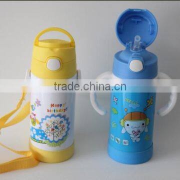 2014 hot sale cartoon and cute baby bottle