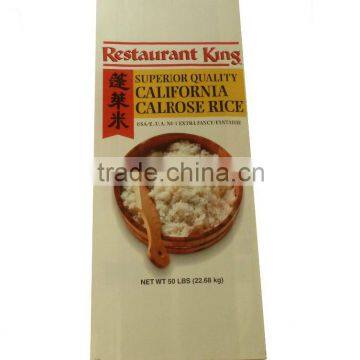 rice bags BOPP laminated
