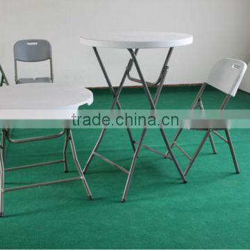 Plastic High Round Bar Table