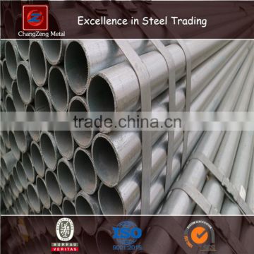 2016 Hot Selling Hot Dipped Galvanized Steel Tube/Pipe