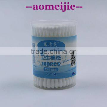 Large size medical sterile cotton wool bud