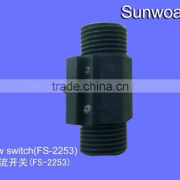 Plastic Water Flow Valve BSP1/2"