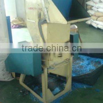 Crusher Machine