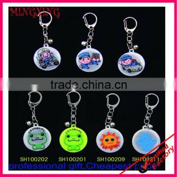 2014 hot selling fashional funny keychain in China