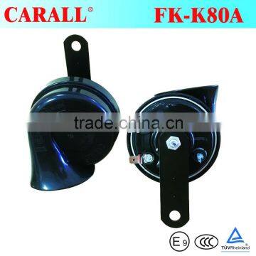 12V Fanfare snail horn Denso horn for car E-mark Approved FK-K80A