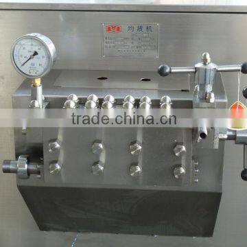 Food sanitary butter homogenizer