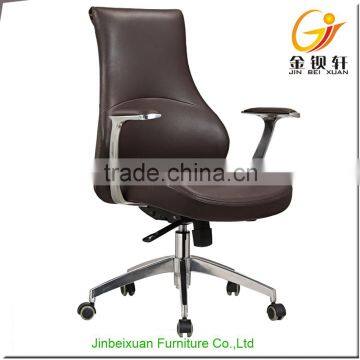 Leather / PU High Back Office Chair Steel Cheap Manager Chair JA-23