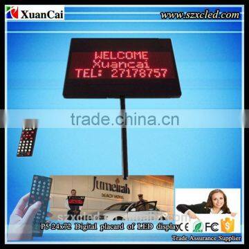 New! Digital Placard P5-24x72 With Printed Logo 1/2/ 3 Lines Message Progarmable LED Placard Sign Display photo-3