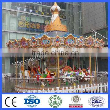 Amusement carousel equipment 16 seats carousel for kids