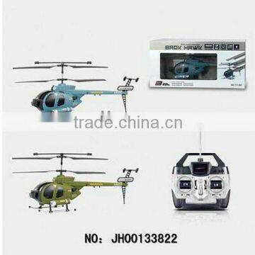 hot sale 3.7v rc helicopter battery 1000mah