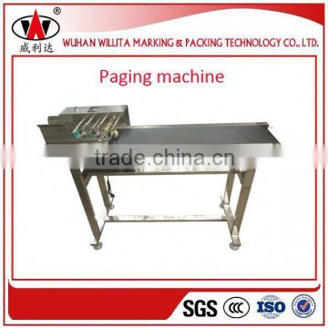 For inkjet coding production line Friction page counting machine