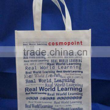Sell 80gsm High Quality Wenzhou Non-woven Bags