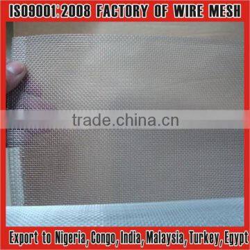 aluminium window screen/invisible window screen mesh