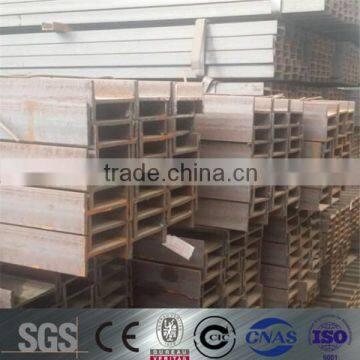 S235JR MILD STEEL I BEAM