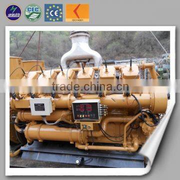 CE & ISO9001 approve coal gas cooled water generator