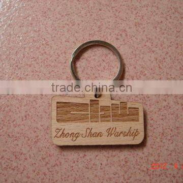 Beech wood keychain