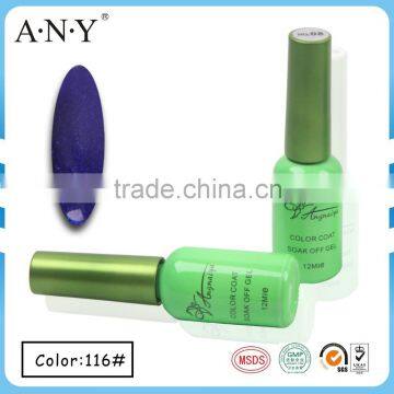 ANY Professional Nail UV Gel Curing Soak Off Glitter Diamond Blue Guangzhou Nail Polish UV Gel 12ML