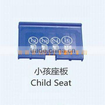 MJYI-AC02A child seat