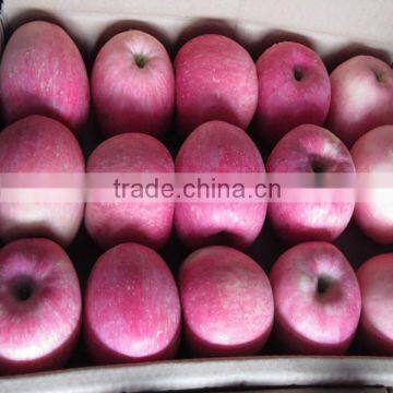 Fuji apples