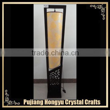 handmade yellow floor lamp